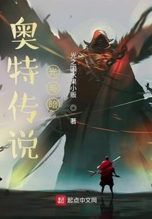 TFBOYS之诗尽颜绝