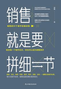 鬼话书(合作)