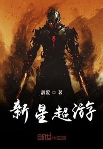 风起烟澜