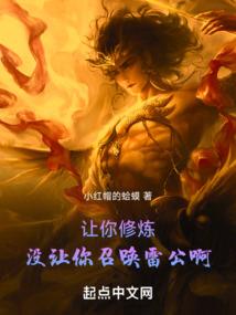 动漫诸天之旅