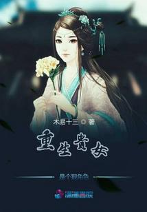 探寻新界