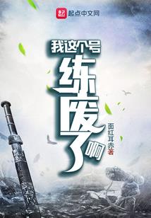 天台杂记