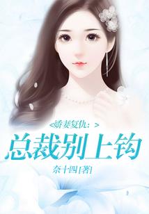 重生系统之我一路逆袭