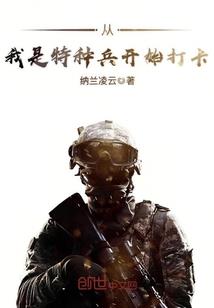 守护我的梦