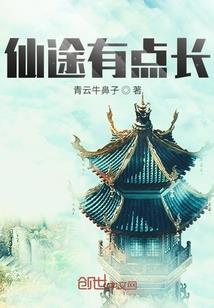 酷男美女齐相聚