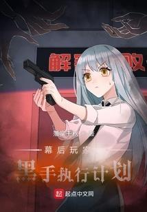 默亦微凉薄荷夏