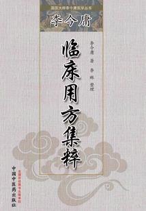女帝的杀手老公