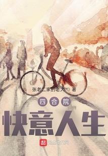 慕春闺