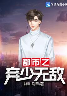 人！狐！仙