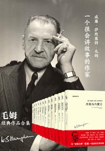 极品隐身小道医
