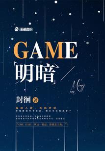 隐史，黑书