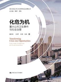 抑青春