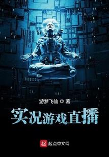 本源生存系统