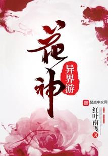 青梅竹马：高冷校草归我管