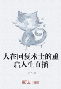 离青
