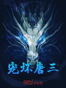 医妃倾城：王爷追妻记