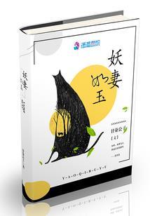记忆寻觅录