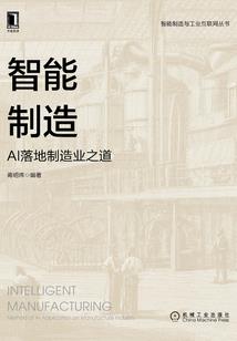 剑指无痕