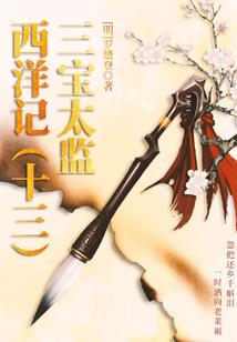 痞校