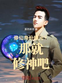 王爷要出嫁