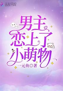 网游之圣拳守护
