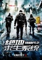 洪洋会