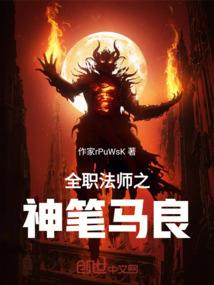 爱至不过最深处