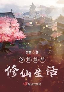 伊索利亚世界
