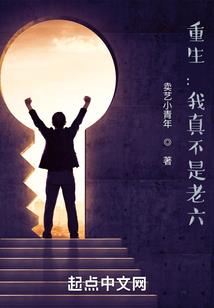 蜉 蝣