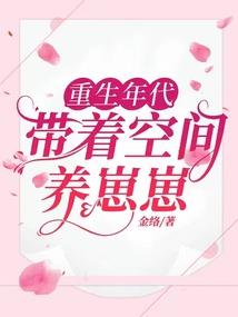 玄幻，这些妖兽怎么都有血条？