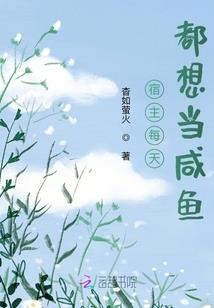 乱世机关大师