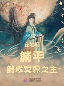 寂寂西风雨