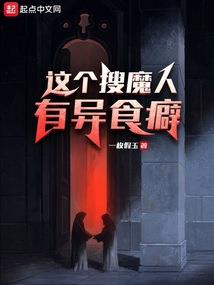 佛门清净