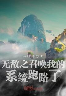 聘聘袅袅十三余