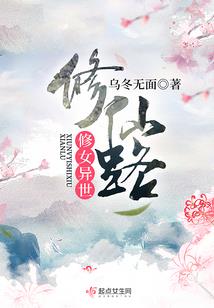 家家有本难念的经人物篇