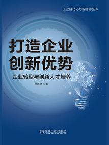 青空道