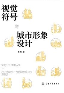 永恒悟武