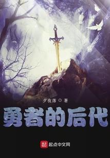 灵心君止