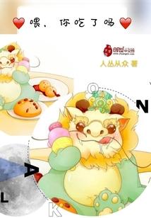 快穿之女主领盒饭吧
