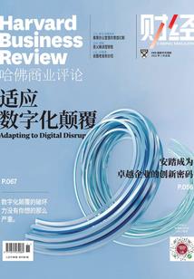 重生之默默欲言