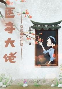 这个男人来自深海