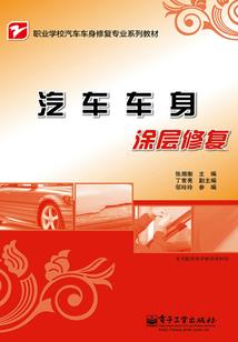 世外之界