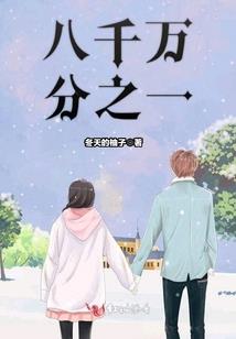 仙剑游都市