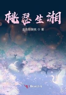 慢慢倾城