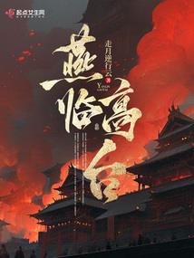我的阎王老公