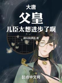 洪荒万界我独尊
