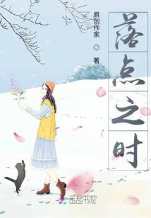 我想要牵着你的手