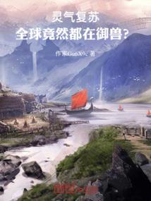 早安帅妻