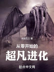 沐小颖