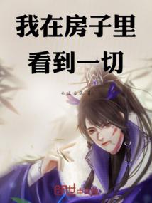 心想事成咖啡厅